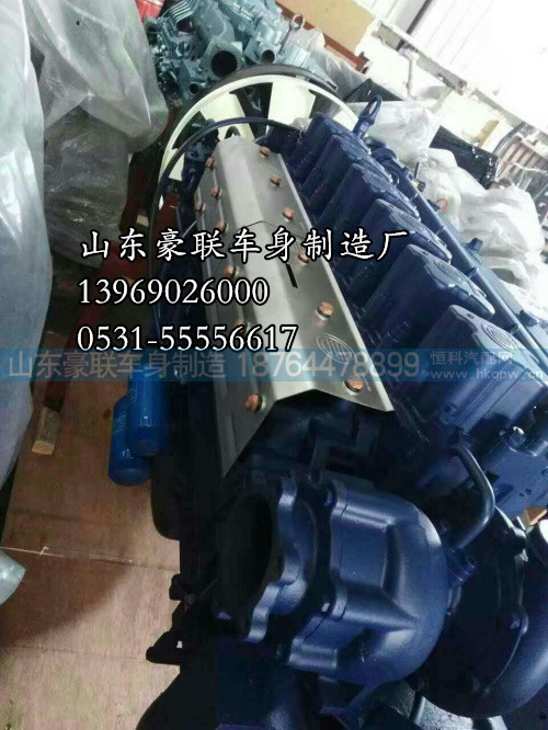 潍柴发动机总成 潍柴发动机 搅拌车发动机总成,潍柴发动机总成 潍柴发动机 搅拌车发动机总成,山东豪联车身制造厂