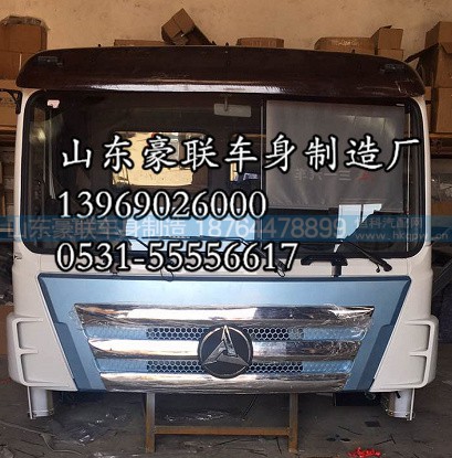 三一重工驾驶室_三一重工驾驶室价格_三一重工驾驶室,三一重工驾驶室_三一重工驾驶室价格_三一重工驾驶室,山东豪联车身制造厂