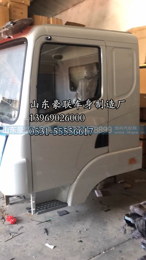 三一重工驾驶室_三一重工驾驶室价格_三一重工驾驶室,三一重工驾驶室_三一重工驾驶室价格_三一重工驾驶室,山东豪联车身制造厂