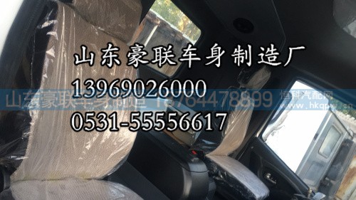 三一重工驾驶室配件_三一重工驾驶室配件价格_三一重工驾驶室,三一重工驾驶室配件_三一重工驾驶室配件价格_三一重工驾驶室,山东豪联车身制造厂