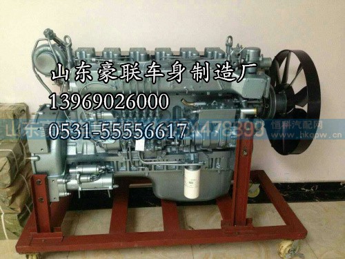 德龙M3000驾驶室  德龙M3000底盘线束 德龙驾驶室配件,德龙M3000驾驶室  德龙M3000底盘线束 德龙驾驶室配件,山东豪联车身制造厂