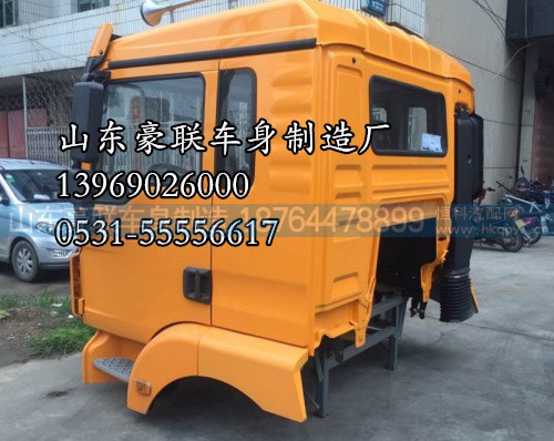德龙新M3000工程车驾驶室 德龙工程车驾驶室总成厂家价格图片,德龙新M3000工程车驾驶室 德龙工程车驾驶室总成厂家价格图片,山东豪联车身制造厂