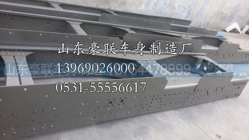 一汽解放大梁_一汽解放大梁价格_优质一汽解放大梁,一汽解放大梁_一汽解放大梁价格_优质一汽解放大梁,山东豪联车身制造厂