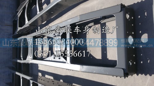 一汽解放大梁_一汽解放大梁价格_优质一汽解放大梁,一汽解放大梁_一汽解放大梁价格_优质一汽解放大梁,山东豪联车身制造厂