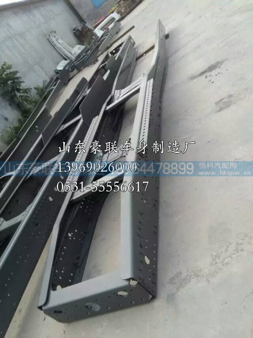 【解放240马力大梁 大梁 车架】价格_厂家,【解放240马力大梁 大梁 车架】价格_厂家,山东豪联车身制造厂