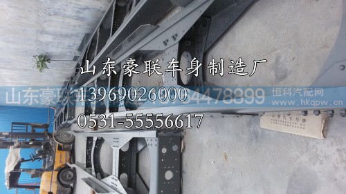 德龙车架厂德龙车副车架架大梁厂家陕汽德龙车架大梁大架子,德龙车架厂德龙车副车架架大梁厂家陕汽德龙车架大梁大架子,山东豪联车身制造厂
