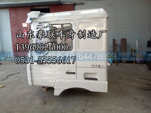 联合重卡配件 联合重卡驾驶室配件 联合重卡驾驶室车门倒车镜,联合重卡配件 联合重卡驾驶室配件 联合重卡驾驶室车门倒车镜,山东豪联车身制造厂