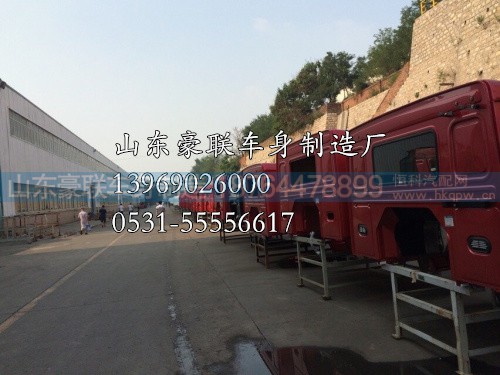 联合重卡配件 联合重卡驾驶室配件 联合重卡驾驶室车门倒车镜,联合重卡配件 联合重卡驾驶室配件 联合重卡驾驶室车门倒车镜,山东豪联车身制造厂