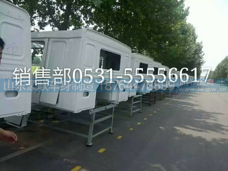 豪沃大梁_德龙驾驶室_T7驾驶室_A7驾驶室_T5G驾驶室,豪沃大梁_德龙驾驶室_T7驾驶室_A7驾驶室_T5G驾驶室,山东豪联车身制造厂