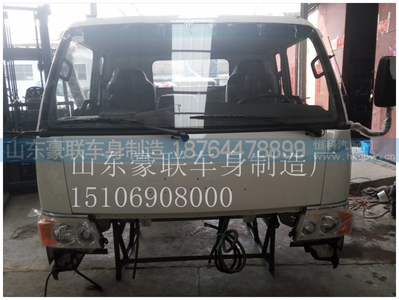 15106908000,驾驶室总成,山东豪联车身制造厂 15106908000,驾驶室总成,山东豪联车身制造厂