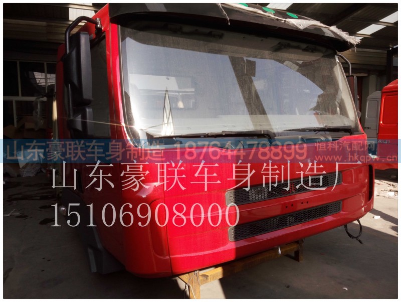 15106908000,驾驶室总成,山东豪联车身制造厂