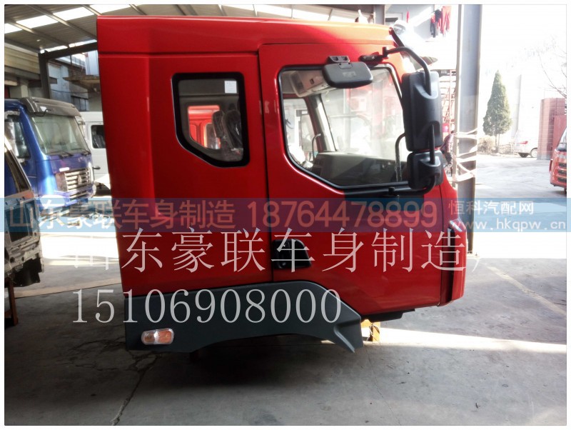 15106908000,驾驶室总成,山东豪联车身制造厂