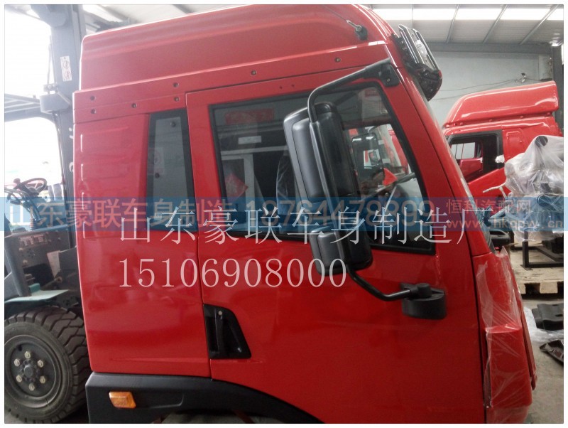 15106908000,驾驶室总成,山东豪联车身制造厂 15106908000,驾驶室总成,山东豪联车身制造厂
