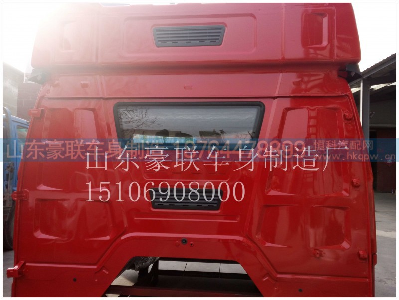 15106908000,驾驶室总成,山东豪联车身制造厂 15106908000,驾驶室总成,山东豪联车身制造厂