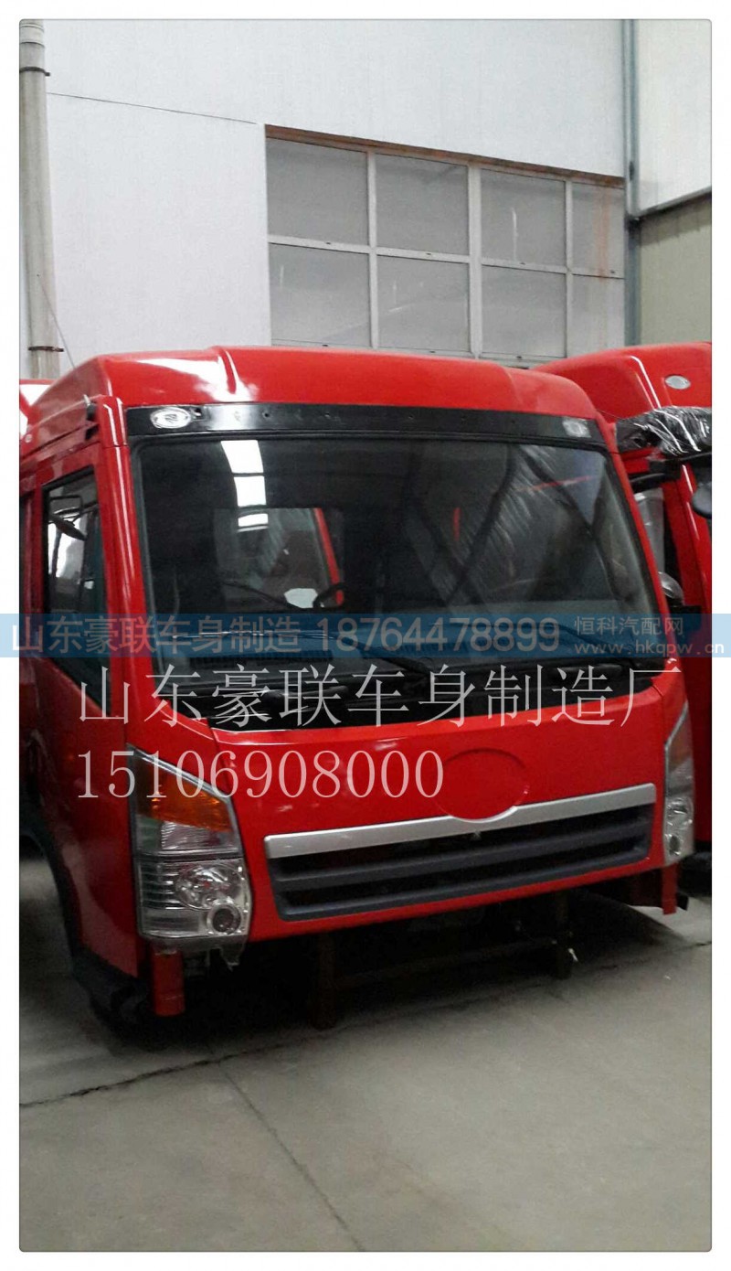 15106908000,驾驶室总成,山东豪联车身制造厂 15106908000,驾驶室总成,山东豪联车身制造厂