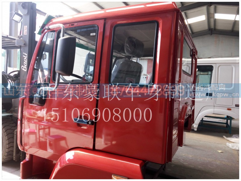 15106908000,驾驶室总成,山东豪联车身制造厂 15106908000,驾驶室总成,山东豪联车身制造厂