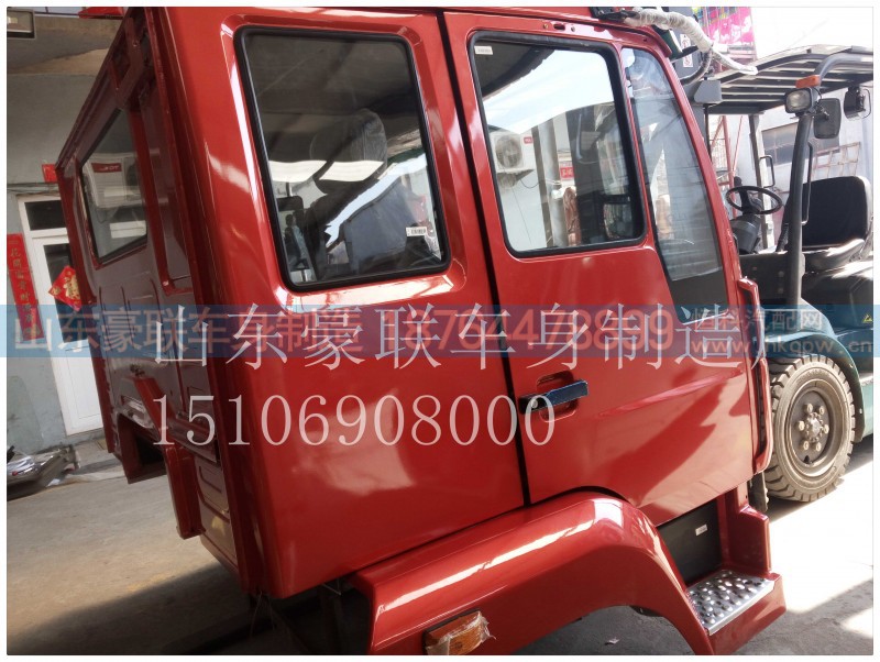 15106908000,驾驶室总成,山东豪联车身制造厂 15106908000,驾驶室总成,山东豪联车身制造厂