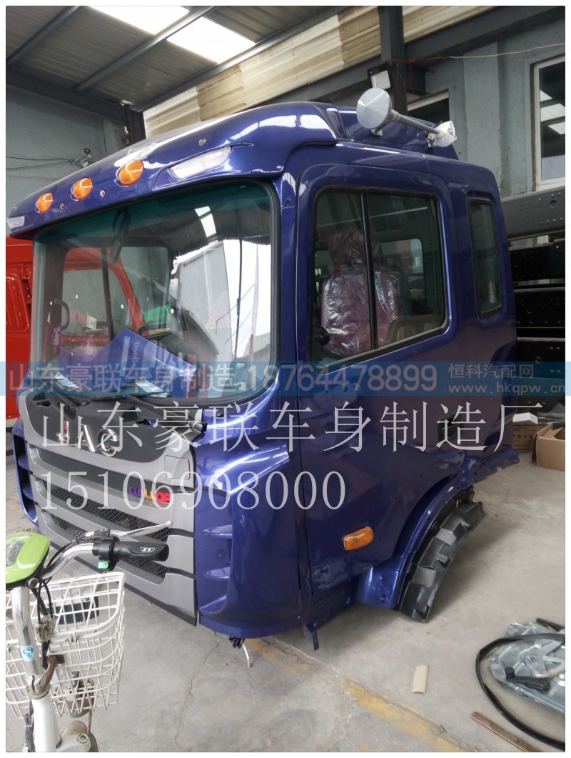15106908000,驾驶室总成,山东豪联车身制造厂