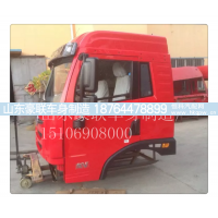 15106908000,驾驶室总成,山东豪联车身制造厂