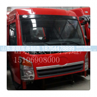 15106908000,驾驶室总成,山东豪联车身制造厂