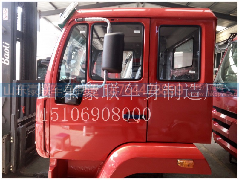 15106908000,驾驶室总成,山东豪联车身制造厂
