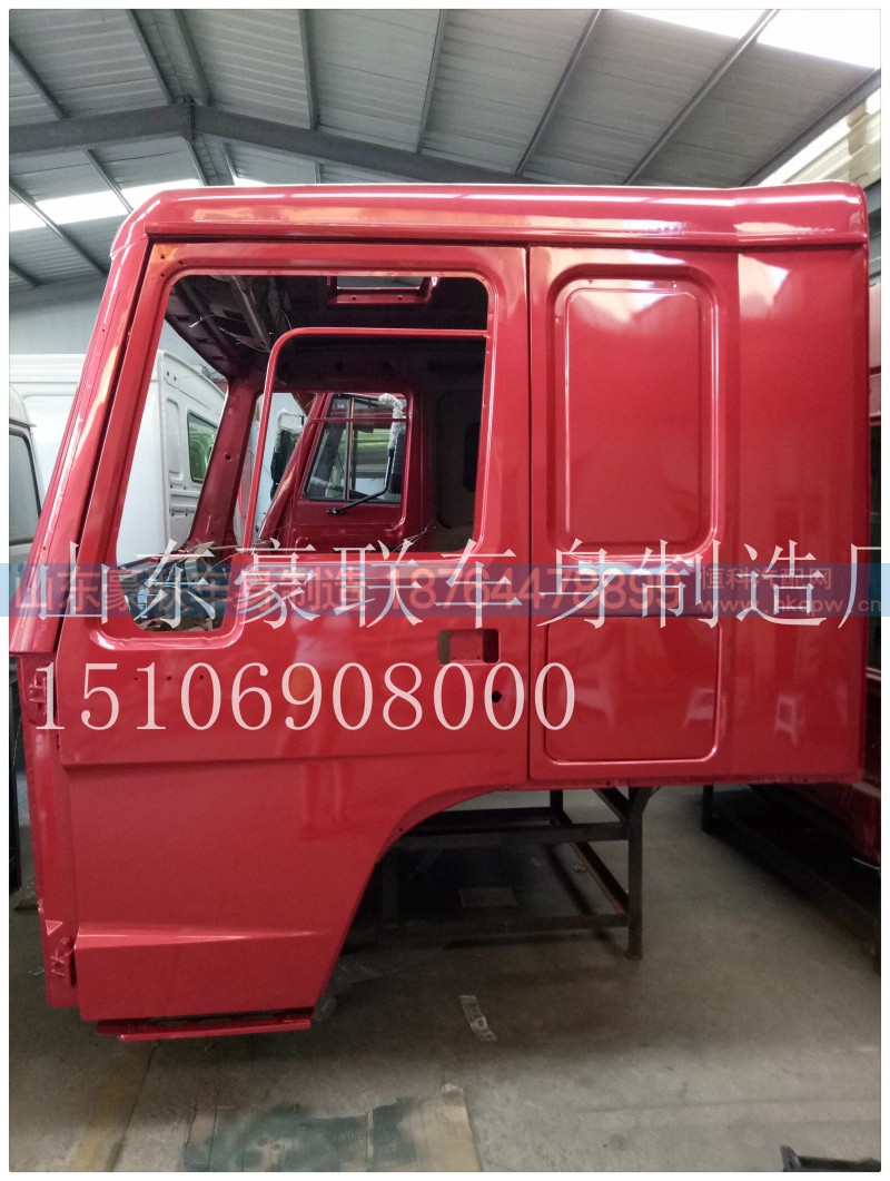15106908000,驾驶室总成,山东豪联车身制造厂 15106908000,驾驶室总成,山东豪联车身制造厂