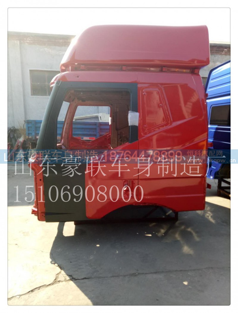 15106908000,驾驶室总成,山东豪联车身制造厂 15106908000,驾驶室总成,山东豪联车身制造厂
