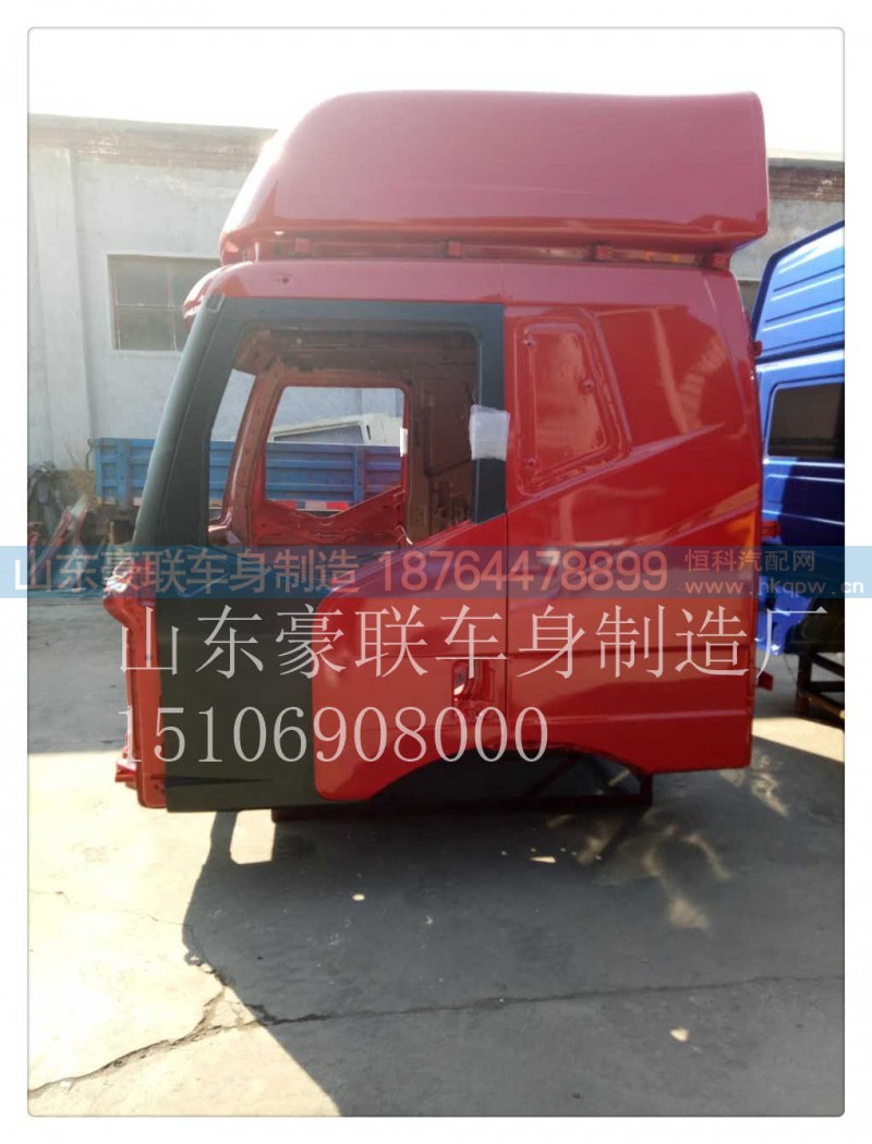15106908000,驾驶室总成,山东豪联车身制造厂 15106908000,驾驶室总成,山东豪联车身制造厂