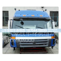 15106908000,驾驶室总成,山东豪联车身制造厂