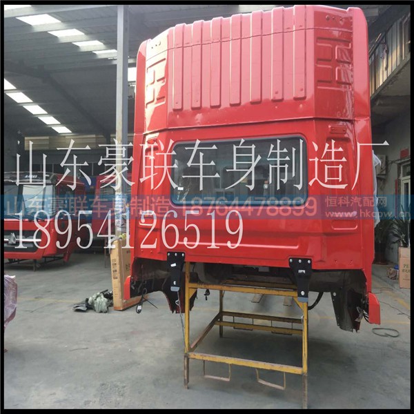 18954126519,自卸车牵引车,山东豪联车身制造厂 18954126519,自卸车牵引车,山东豪联车身制造厂