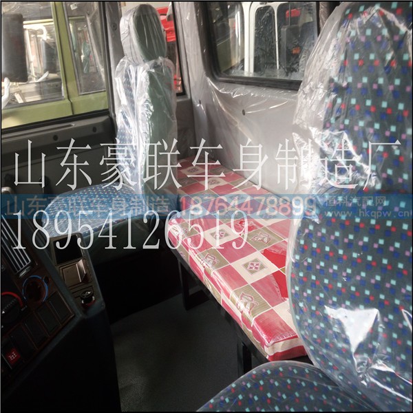 18954126519,驾驶室总成,山东豪联车身制造厂 18954126519,驾驶室总成,山东豪联车身制造厂