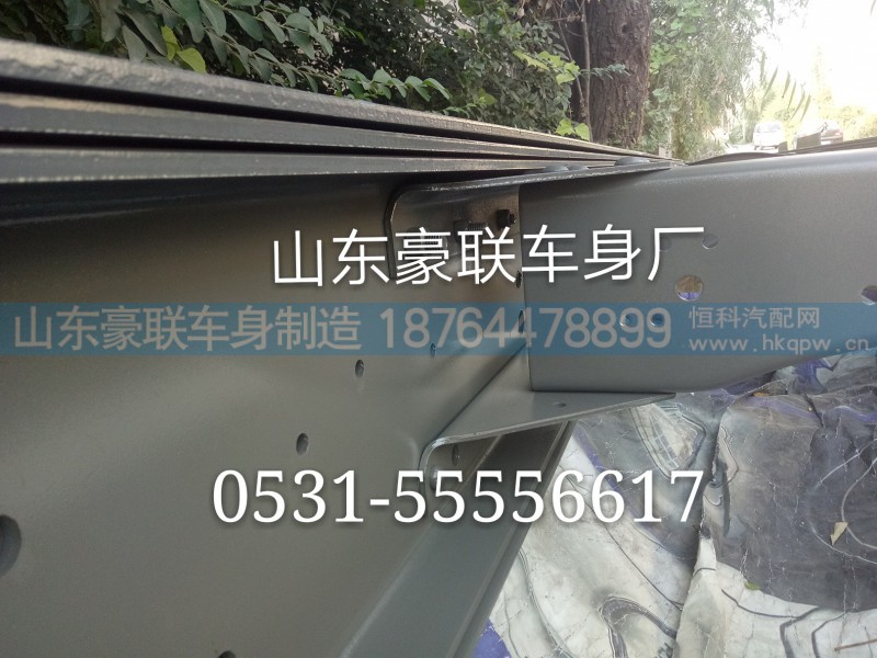 一汽解放悍威车架 大梁 解放悍威车架总成,一汽解放悍威车架 大梁 解放悍威车架总成,山东豪联车身制造厂
