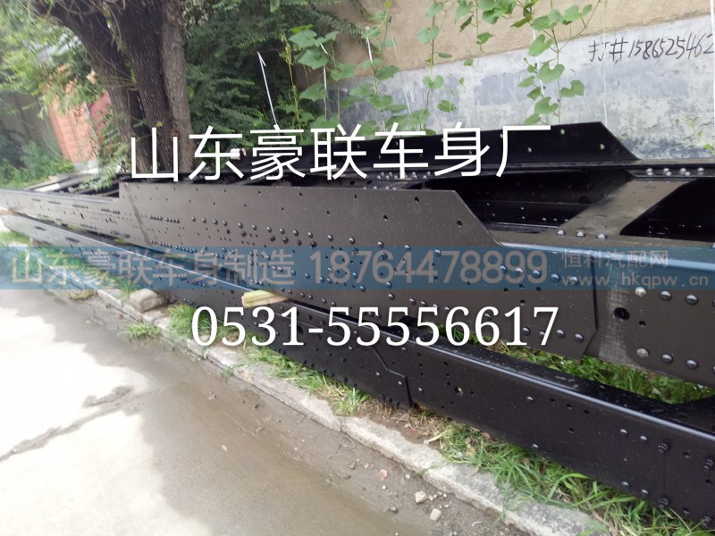 一汽解放悍威车架 大梁 解放悍威车架总成,一汽解放悍威车架 大梁 解放悍威车架总成,山东豪联车身制造厂