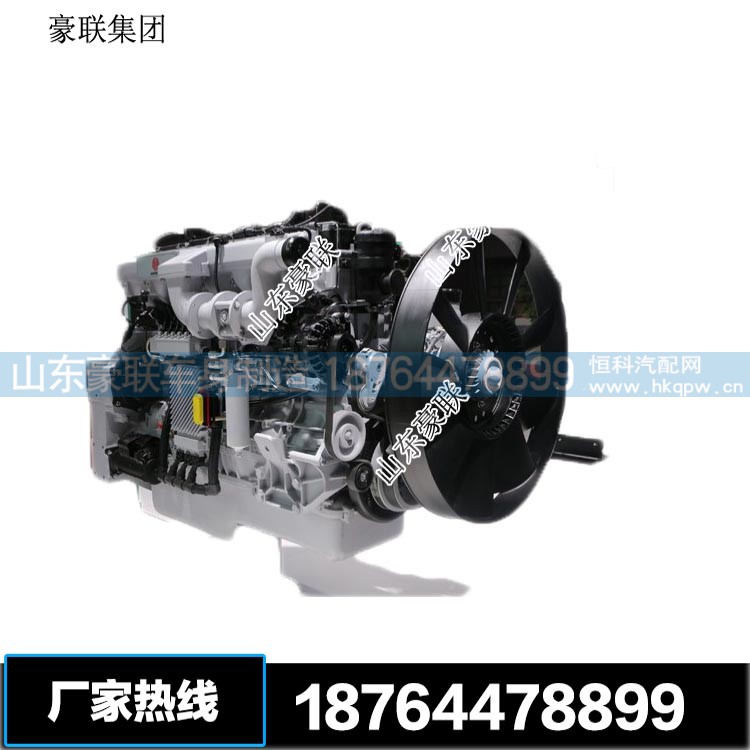 底盘配件 重汽AC16中桥中段 差速器总成 轮边减速器总成,底盘配件,山东豪联车身制造厂