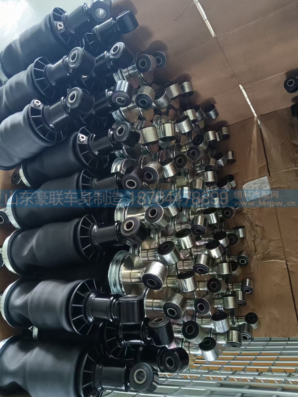 汕德卡豪沃TX斯太尔气囊减震器德龙减震器,奥龙减震器,山东豪联车身制造厂