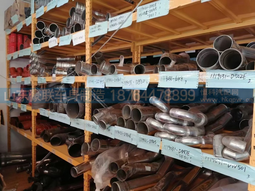 汕德卡豪沃TX斯太尔气囊减震器德龙减震器,奥龙减震器,山东豪联车身制造厂