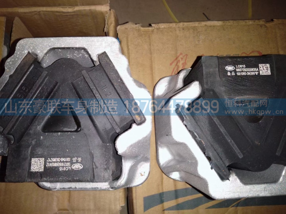 WG1600110005,斯太尔奥龙空气弹簧,山东豪联车身制造厂