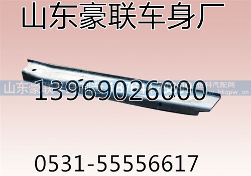 德龙F3000A立柱钣金总成驾驶室外壳厂家价格图片,德龙F3000A立柱钣金总成驾驶室外壳厂家价格图片,山东豪联车身制造厂