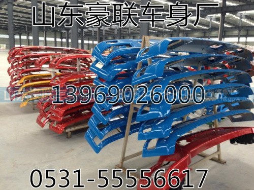 豪沃铁制保险杠原厂加厚保险杠总成厂家价格图片,豪沃铁制保险杠原厂加厚保险杠总成厂家价格图片,山东豪联车身制造厂 豪沃铁制保险杠原厂加厚保险杠总成厂家价格图片,豪沃铁制保险杠原厂加厚保险杠总成厂家价格图片,山东豪联车身制造厂