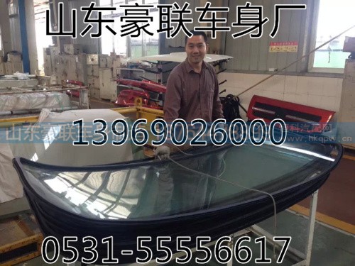 德龍F3000前擋風(fēng)玻璃側(cè)窗玻璃車門玻璃廠家,德龍F3000前擋風(fēng)玻璃側(cè)窗玻璃車門玻璃廠家,山東豪聯(lián)車身制造廠