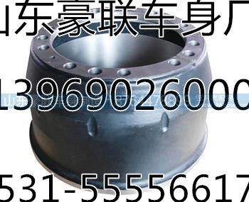 重汽豪沃轮毂总成厂家供应重汽斯太尔轮毂总成,重汽豪沃轮毂总成厂家供应重汽斯太尔轮毂总成,山东豪联车身制造厂