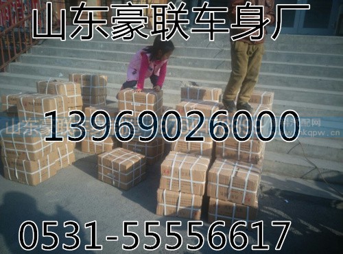 重汽斯太尔差速器总成斯太尔盆角齿总成厂家价格图片,重汽斯太尔差速器总成斯太尔盆角齿总成厂家价格图片,山东豪联车身制造厂