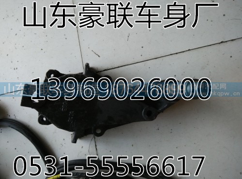 陜汽德龍反裝支架翻轉(zhuǎn)支架總成廠家價(jià)格圖片,陜汽德龍反裝支架翻轉(zhuǎn)支架總成廠家價(jià)格圖片,山東豪聯(lián)車身制造廠