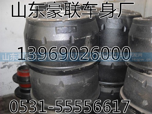 重汽豪沃制动鼓总成轮毂总成厂家价格图片,重汽豪沃制动鼓总成轮毂总成厂家价格图片,山东豪联车身制造厂