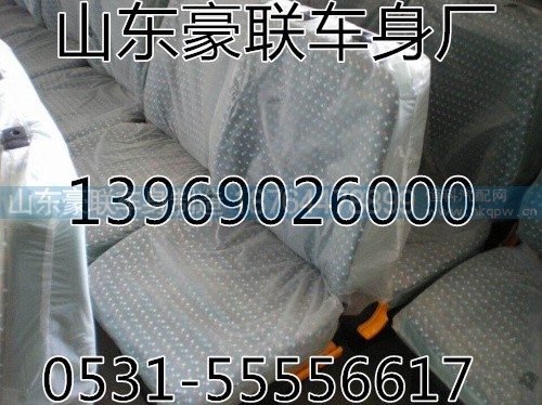 德龙新M3000气囊座椅总成气囊主座椅厂家价格图片,德龙新M3000气囊座椅总成气囊主座椅厂家价格图片,山东豪联车身制造厂
