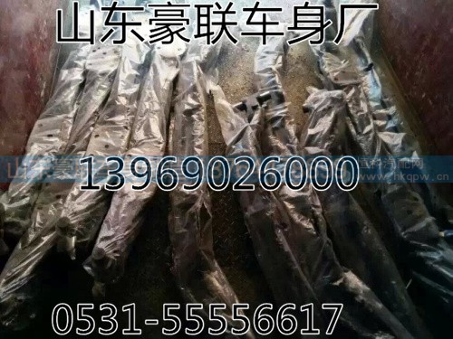 陕汽奥龙前轴总成前桥厂家价格图片厂家供应出售,陕汽奥龙前轴总成前桥厂家价格图片厂家供应出售,山东豪联车身制造厂