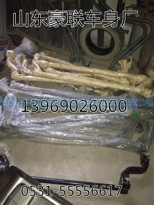 德龍專用原廠翻轉軸前懸支架廠家價格圖片,德龍專用原廠翻轉軸前懸支架廠家價格圖片,山東豪聯(lián)車身制造廠