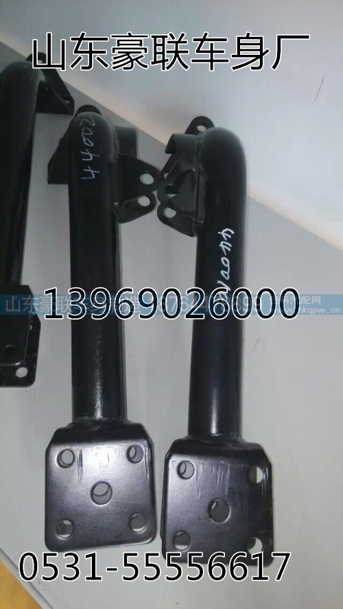 德龍F(tuán)3000前懸支架廠家價(jià)格圖片翻轉(zhuǎn)支架總成,德龍F(tuán)3000前懸支架廠家價(jià)格圖片翻轉(zhuǎn)支架總成,山東豪聯(lián)車身制造廠