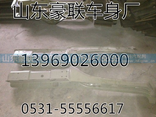 陕汽德龙钣金A立柱总成钣金侧围总成厂家价格图片,陕汽德龙钣金A立柱总成钣金侧围总成厂家价格图片,山东豪联车身制造厂