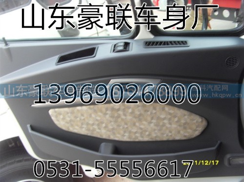 德龙车门总成电动车门总成原厂车门总成厂家价格图片,钣金前围德龙车门总成电动车门总成原厂车门总成厂家价格图片,山东豪联车身制造厂